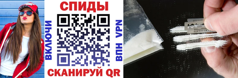 Amphetamine 97% Старый Крым
