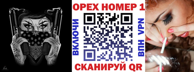 Кокаин Боливия  где можно купить   Старый Крым 