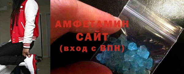 кокаин Нея