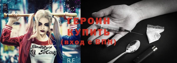 тгк Абдулино