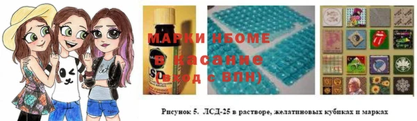 меф Нефтегорск