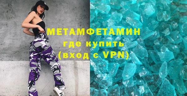 героин Алексеевка
