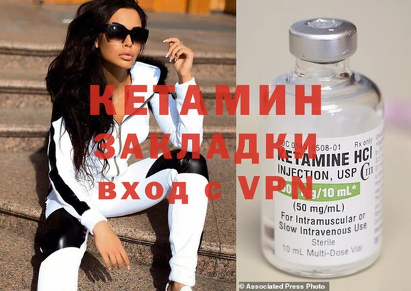 трава Карталы