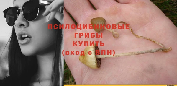 кокаин Нея