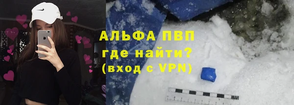 мет Братск