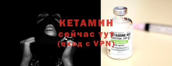 эйфоретик Карпинск