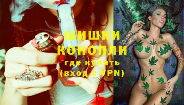 кокаин Нея