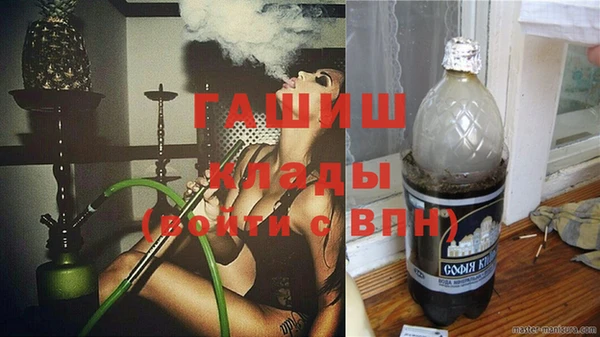 кокаин колумбия Артём