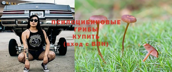 кокаин Нея