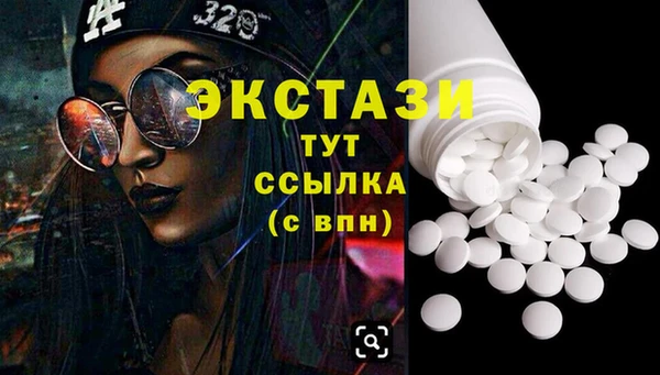 меф Нефтегорск