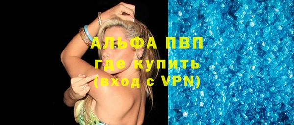 меф Нефтегорск