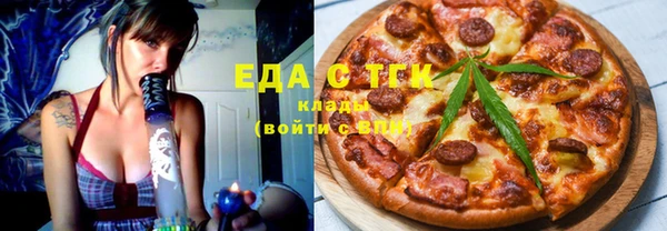 меф Нефтегорск