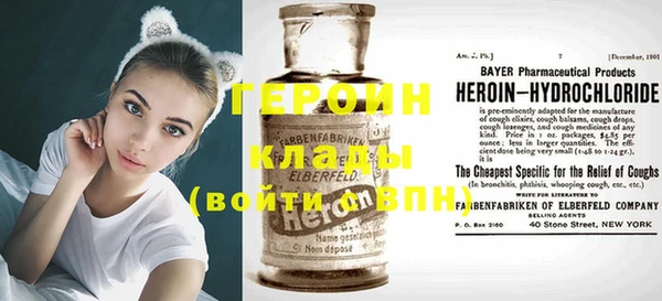 кокаин Нея
