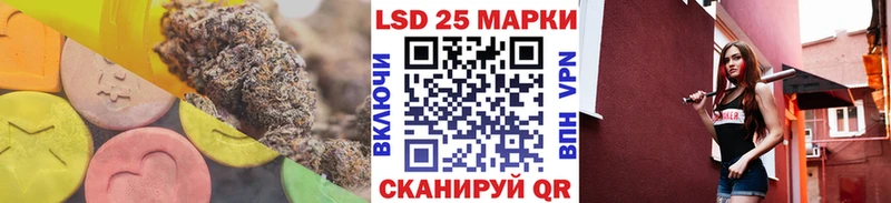 даркнет сайт  Старый Крым  Лсд 25 экстази кислота 